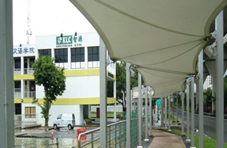 新加坡智源教育学院