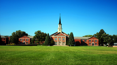 比尤纳维斯特大学