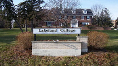 路易斯安那大学拉法叶分校