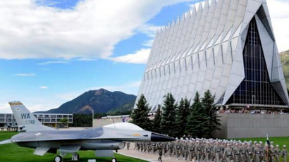 乌尔辛纳斯学院