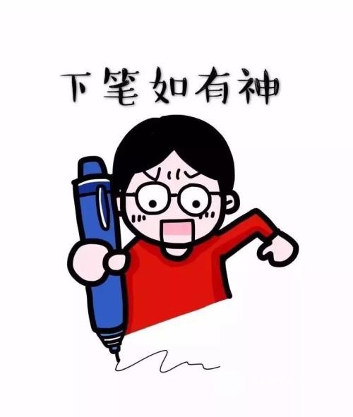 A-Level化学的考试难度大?怎样才能拿A A-Level化学的考试难度大?怎样才能拿A