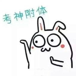 Alevel商科科目选择需要注意这几点,需谨慎对待