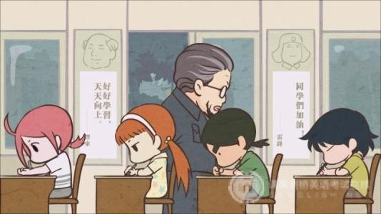 解读IB课程优势及教学特色