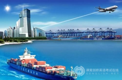 Alevel经济考试备考重点