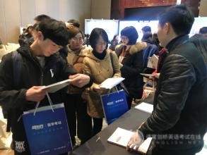 Alevel考试是如何评分的？