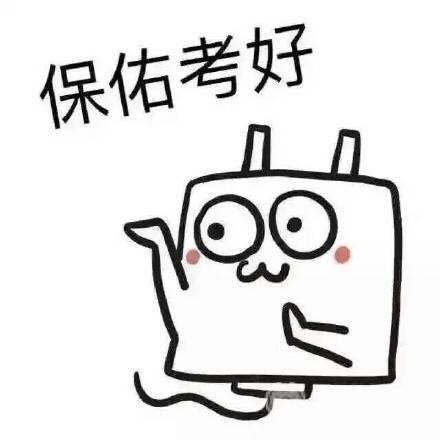 SAT考试中有哪些难懂的词汇