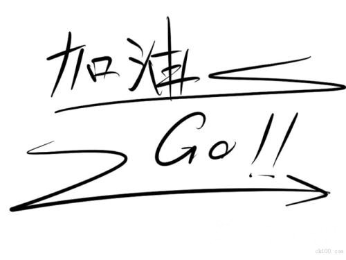 2019年Alevel物理如何复习