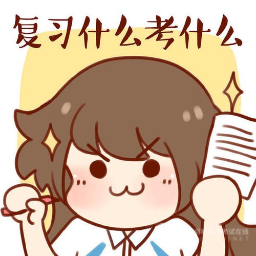 Alevel物理:量子物理学介绍 Alevel物理:量子物理学介绍