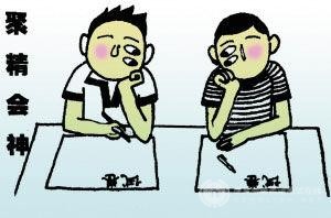 SAT数学考试:800必须拿到,实际操练必不可少 SAT数学考试:800必须拿到,实际操练必不可少