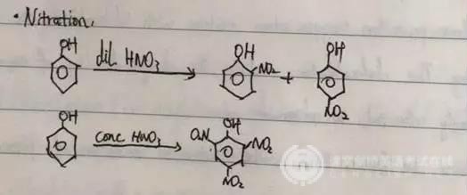 A-Level化学课程：有机化学知识苯酚介绍