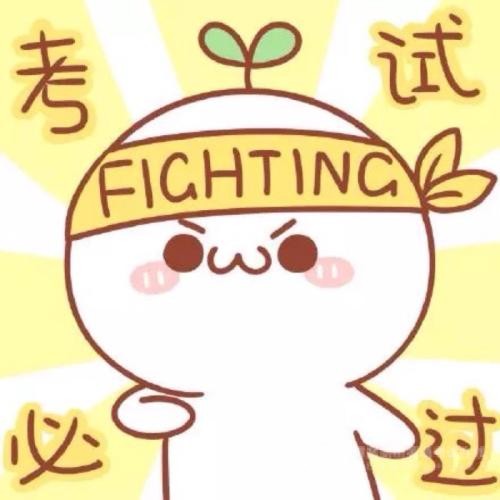 新SAT数学考试：短期内如何冲刺高分