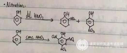 A-Level化学课程：有机化学知识苯酚介绍