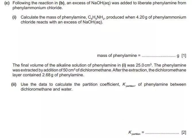 几分钟搞懂Alevel化学Kpc题型 几分钟搞懂Alevel化学Kpc题型