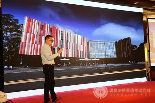 ALevel课程：三年制和四年制的不同点