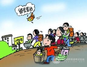 Alevel经济考试与商科有什么不同的区别