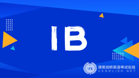 剑桥大学2024年入学申请深度剖析：中国大陆学子挑战与机遇并存