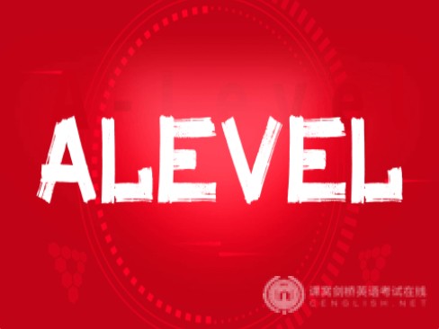 从A-Level放榜透视英国综合大学升学策略