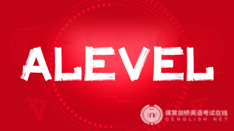 2025年A-Level中国区独立试卷发布：考试将迎来哪些新变化？