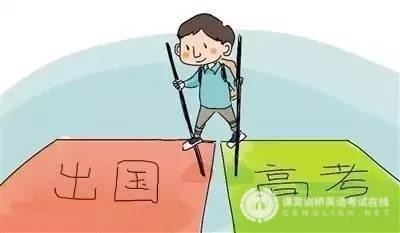 这些出国留学技巧----你必须get
