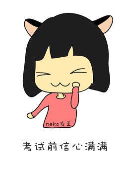 2019年美国留学签证又有新规定 2019年美国留学签证又有新规定