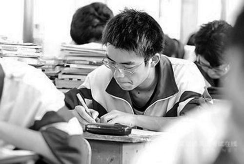 澳洲私立中学入学AEAS考试