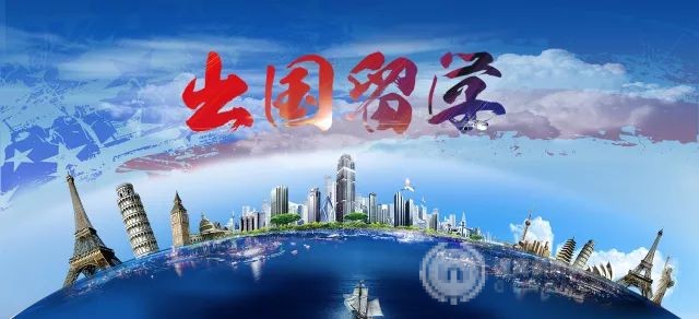 澳洲留学如何租房