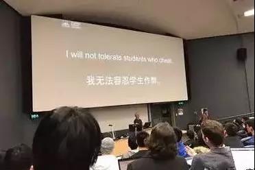 英国利物浦大学用中文标注别“舞弊”，真的只是单纯的歧视？